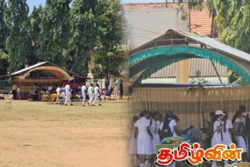 யாழ். தெல்லிப்பழை யூனியன் கல்லூரியில் இல்ல அலங்காரத்துக்கு தடை: பழைய மாணவன் மீதும் தாக்குதல்