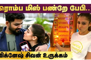 Nayanthara-வை நினைத்து Instagramல் Post போட்ட Vignesh Sivan