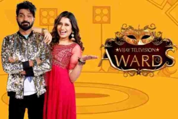 கோலாகலமாக நடந்த 9வது வருட விஜய் டெலிவிஷன் விருது... சிறந்த நாயகன், நாயகி முழு லிஸ்ட் இதோ