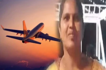 வெளிநாட்டிலிருந்து நாடு திரும்பிய பெண் திடீரென உயிரிழப்பு