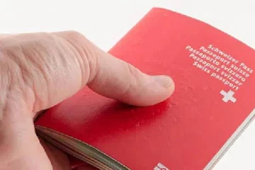 சுவிஸ் குடியுரிமை பெறுவது எப்படி? பயனுள்ள சில தகவல்கள்: ஒரு நினைவூட்டல்