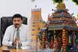 நயினாதீவு நாகபூசணி அம்மன் ஆலய திருவிழா தொடர்பான முன்னாயத்த கலந்துரையாடல்!