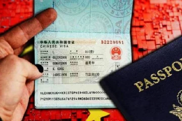 சீனாவில் புதிய வகை விசா அறிமுகம்