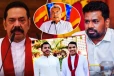 ராஜபக்சக்களை நெருங்கும் பேராபத்து....! அரசிற்கு வலுக்கும் அழுத்தம்