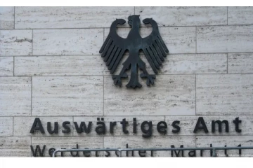 ஜேர்மன் மக்களுக்கு அமெரிக்கப் பயணம் தொடர்பில் ஒரு பயண ஆலோசனை