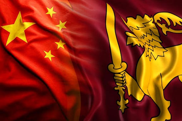 சீனாவின் கடன் பொறியில் சிக்கிய இலங்கை! சுட்டிக்காட்டிய அமெரிக்க உளவுப் பிரிவு - ஐபிசி தமிழ்