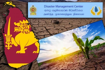 நாட்டில் நிலவும் கடும் வறட்சி : பல்லாயிரக்கணக்கானோர் பாதிப்பு!