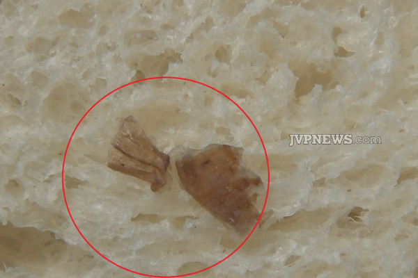 பொதிசெய்யப்பட்ட பாணில் மனித தோல் ; தீவிரமாகும் விசாரணைகள் | Human Skin Found Inside A Packed Loaf Of Bread