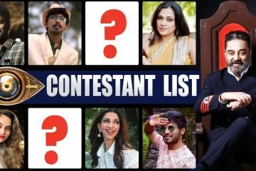 பிக் பாஸ் 7 போட்டியாளர்கள் லிஸ்ட்.. இவங்க எல்லாம் Contestant-ஆ போறாங்களா