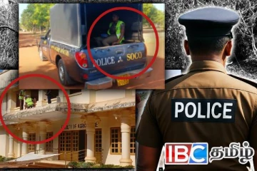 கிளிநொச்சி பல்கலை வளாகத்தில் இருந்து சடலமொன்று மீட்பு