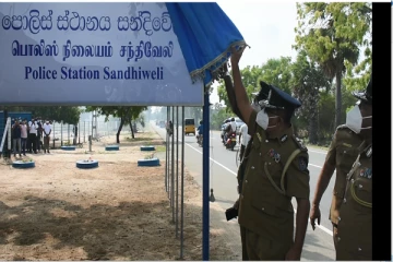 சந்திவெளியில் புதிய பொலிஸ் நிலையம் திறப்பு