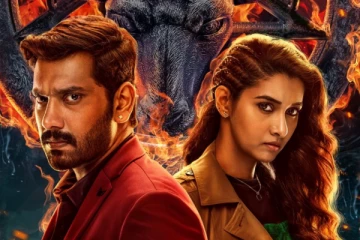 மாபெரும் வெற்றியடைந்த டிமான்டி காலனி 2.. மூன்றாம் பாகத்திற்கான வேலையை ஆரம்பித்த இயக்குனர்