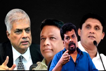 அதிபராக யார் இருந்தாலும் வேறுபாடுகளை மறந்து ஆதரவு கொடுக்க வேண்டும் - குமார் வெல்கம