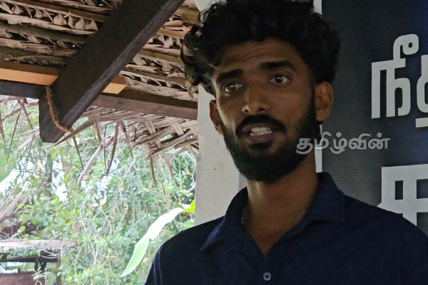 கரி நாள் பேரணிக்கு ஆதரவு தருமாறு யாழ். பல்கலைக்கழக மாணவர்கள் அழைப்பு | Jaffna Uni Students Call For Charcoal Day Rally