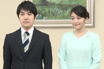 காதலுக்காக அரச பட்டத்தை துறந்த இளவரசி - பல இன்னல்களுக்குப் பிறகு காதலனை மணந்தார்