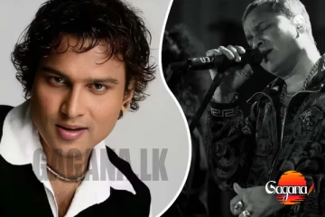 සියල්ලන්වම සංගීතයෙන් වසග කල ජනප්‍රිය ගායකයකු අනතුරකින් ජිවිතාක්ෂයට