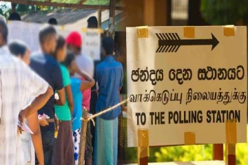 உள்ளூராட்சி மன்றத் தேர்தலை முன்னிட்டு வழங்கப்படவுள்ள விடுமுறை