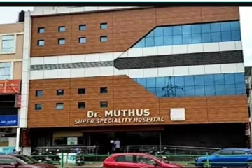 கோவையில் அதிக கட்டணம் வசூலித்ததாக புகார்; கொரோனா சிகிச்சை அளிக்க தனியார் மருத்துவமனைக்கு தடை..!