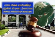 திருகோணமலை கடற்படைத் தளத்தில் ரகசிய சித்திரவதை கூடம்! சிஐடியின் அதிரடி நடவடிக்கை