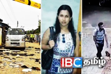 சாராவின் டி.என்.ஏ அறிக்கை! ஈஸ்டர் தாக்குதல் விசாரணையில் மற்றொரு திருப்பம்