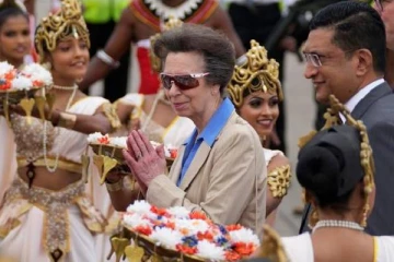 இலங்கை ஜனாதிபதி ரணிலை சந்தித்த பிரித்தானிய இளவரசி!