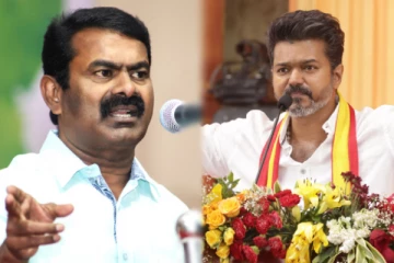 கொள்கையை மாற்றுங்கள் அல்லது எழுதி கொடுப்பவனை மாற்றுங்கள்- சீமான் காட்டம்