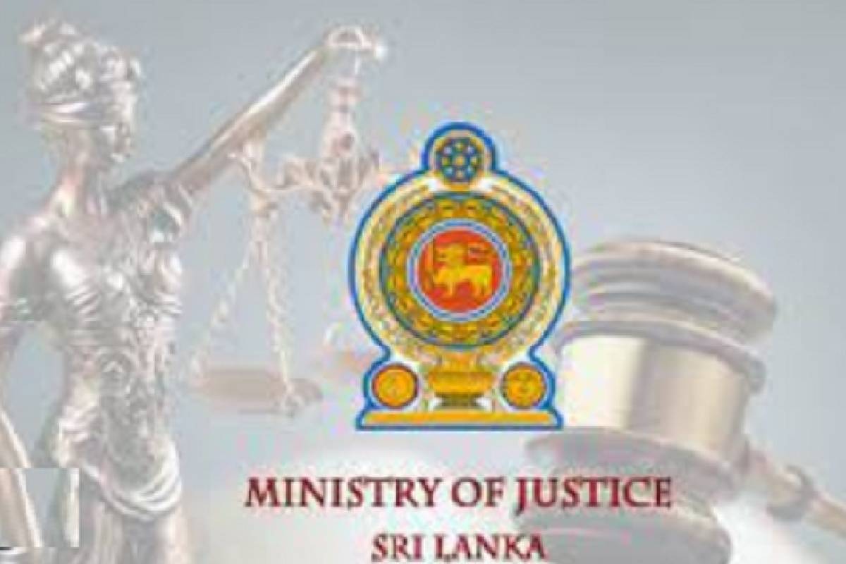 சமாதான நீதவான் தொடர்பில் முறைப்பாடு செய்வதற்கு புதிய வழிமுறை | Justice Peace No Longer Exists Political Reasons