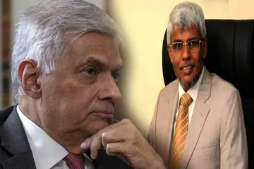 எம்.பி பதவியை இழக்கபோகும் ரணிலின் விசுவாசி-செய்திகளின் தொகுப்பு