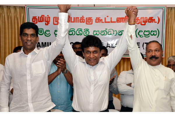 கோட்டாவுக்குத் தக்க பாடம் புகட்ட நாளை சகலரும் அணிதிரள்வோம்: தமிழ் முற்போக்குக் கூட்டணி அழைப்பு | Tomorrow We Will Protest Gotabaya Government