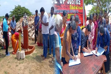நீதியின் ஓலம் ; யாழ் செம்மணியில் கையொப்ப போராட்டம் முன்னெடுப்பு
