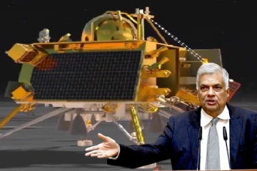சந்திராயன் 3 வெற்றிக்கு வாழ்த்து தெரிவித்த சிறிலங்கா அதிபர்