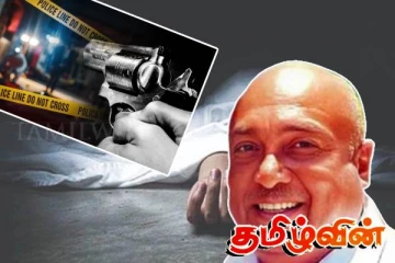 அம்பலாங்கொடை துப்பாக்கிச் சூடு! வெளியாகியுள்ள அதிர்ச்சியூட்டும் தகவல்