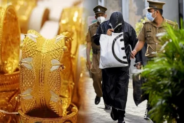 55 வயதான காதலிக்கு அதிர்ச்சி கொடுத்த இளம் காதலன்