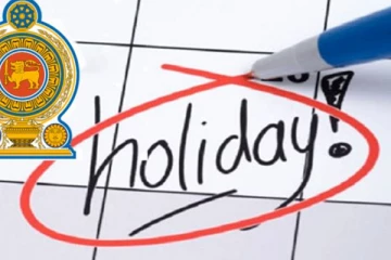 அரச ஊழியர்களுக்கு திடீர் விடுமுறை அறிவிப்பு