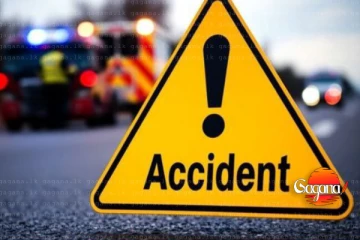 තවත් දරුණු මාරක අනතුරක් - එක් අයෙක් ජීවිතක්ෂයට