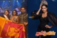 திருமணமானவர்களுக்கான உலக அழகு ராணி போட்டியில் இலங்கைக்கு இரண்டாம் இடம்