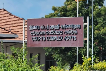 நெடுந்தீவில் கைது செய்யப்பட்ட இந்திய கடற்றொழிலாளர்களுக்கு விளக்கமறியல்