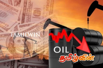 சர்வதேச சந்தையில் மசகு எண்ணெய்யின் விலை வீழ்ச்சி