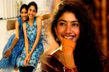 சத்தமே இல்லாமல் சாய் பல்லவி வீட்டில் விசேஷம்.. வீடியோவை பார்த்து வியந்து போன ரசிகர்கள்