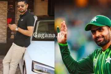 පකිස්ථාන ක්‍රිකට් කණ්ඩායමේ නායකයාට එකවරම සිදු වූ නොහිතපු දෙයක්..