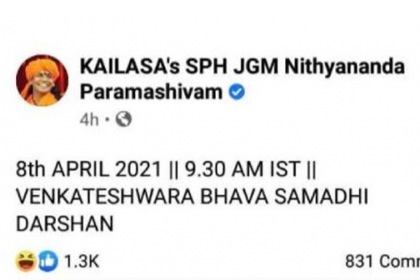 ஏழுமலையானாக அவதாரம் எடுத்த நித்யானந்தா என்ன காரணம்? | Nithyananda Incarnating Ezhumalayana God