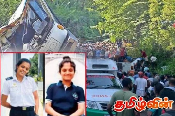 பதுளை - மகியங்கனை எல்ல விபத்தில் திடுக்கிடும் உண்மைகள்