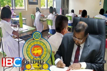 புலமைப்பரிசில் பரீட்சை : சற்று முன்னர் வெளியானது இறுதி தீர்மானம்