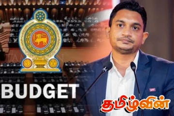 தேசிய மக்கள் சக்தியின் சுயாதீனமான வரவு செலவுத் திட்டம் 2029இலேயே சமர்ப்பிக்கப்படும்: சதுரங்க அபேசிங்க