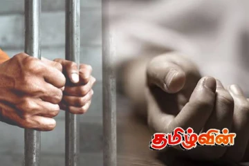 களுத்துறை சிறைச்சாலையில் தடுத்து வைக்கப்பட்டிருந்த கைதியொருவர் உயிரிழப்பு