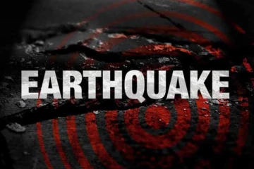 ரஷ்யாவில் மீண்டும் சக்திவாய்ந்த நில அதிர்வு