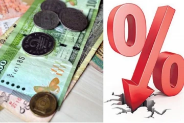 குறைந்த வட்டியில் கடன் வழங்கும் அரசாங்கம்