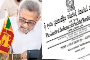 மூன்றாவது தடவையாகவும் பதவிக்காலத்தை நீடித்த கோட்டாபய