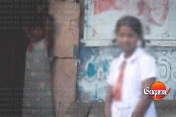 හිත් පිත් නැති විදිහට පාසල් සිසුවියට දුන්න අමානුෂික දඬුවම