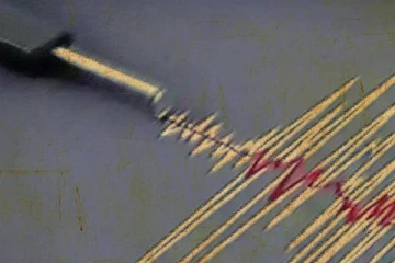 கிரீஸ் நாட்டில் சக்தி வாய்ந்த நிலநடுக்கம்!